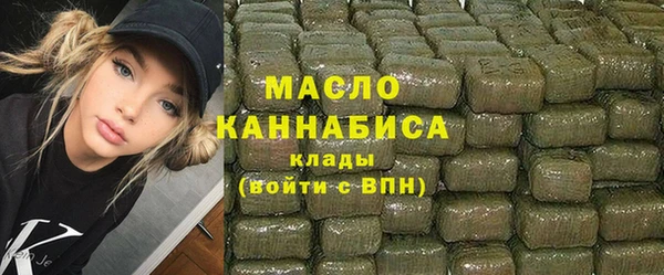 MDMA Верея